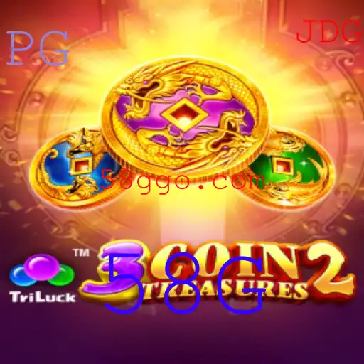 Explorando o Mundo de 3CoinTreasures2: Descrição, Introdução e Regras