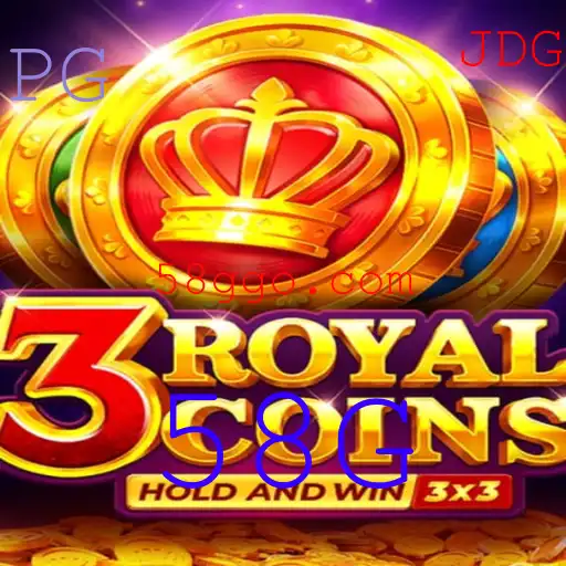 Descubra a Fascinante Jornada de 3royalcoins: O Mundo das Moedas Reais