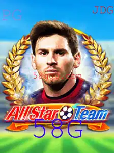 Descubra as Emoções de AllStarTeam: O Jogo que Conquista Corações