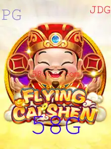 Descubra o Fascinante Mundo de FlyingCaiShen: Regras e Introdução