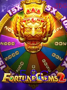 FortuneGems2: Um Mergulho no Mundo Fantástico do Jogo de Aventura Inovador