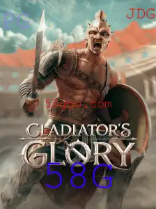 GladiatorsGlory: Uma Nova Era de Combate Virtual