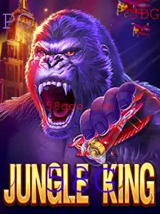 Explorando JungleKing: Aventura Selvagem e Estratégia no Coração da Selva
