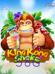 Descubra KingKongShake: O Jogo que Está Conquistando o Mundo