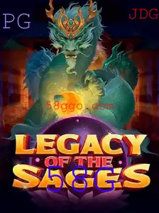 Explorando o Mundo Fascinante de Legacy of the Sages: Um Guia Completo