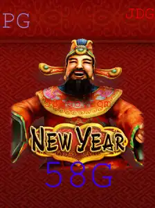 Descubra o Fascinante Jogo 'NewYear' e sua Dinâmica Única