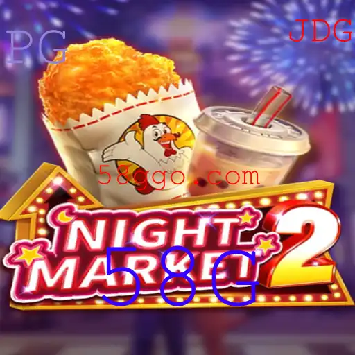 Explorando o Mundo do Jogo NightMarket2: Estratégia e Diversão