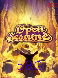 OpenSesame: Uma Jornada de Estratégia e Aventura