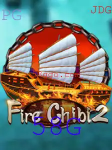 Descubra o Empolgante Mundo de FireChibi2: A Aventura em Alta Voltagem de 58G