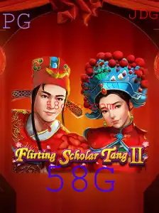 Descubra a Aventura Fascinante de FlirtingScholarTangII