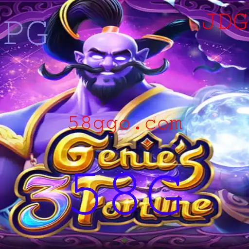 Explorando o Mundo Inovador de Genie3Fortune