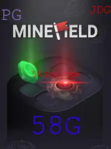 Explorando o Mundo Aventureiro de MineField: O Jogo de Estratégia do Momento