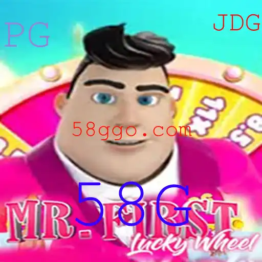 Descubra o Emocionante Jogo MrFirstLuckyWheel: Diversão e Prêmios
