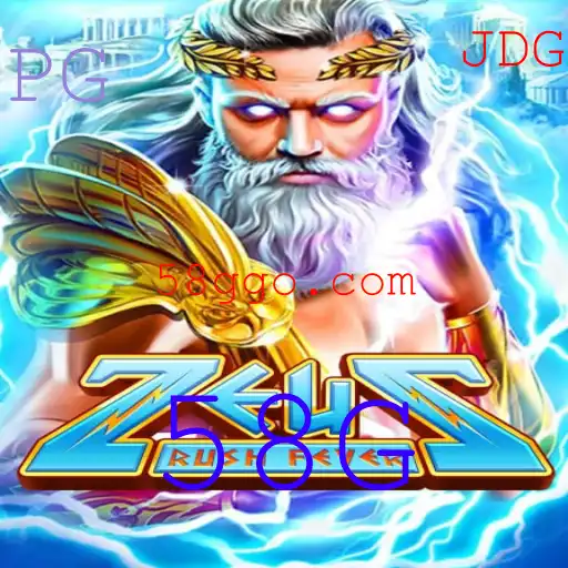 Descubra o Empolgante Mundo de ZeusRushFever: Um Jogo de Aventura e Estratégia